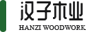 福州君泽家居电器智能化有限公司