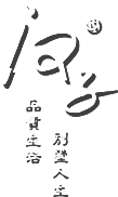 福州君泽家居电器智能化有限公司
